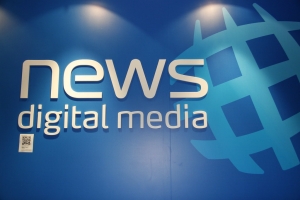 The Best News and Media Platform: NewsRimp 